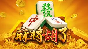 麻将胡了2